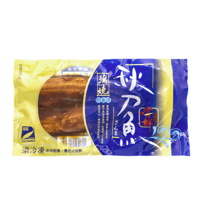 蒲燒秋刀魚(獨立裝)80g (FS008RA/100254)